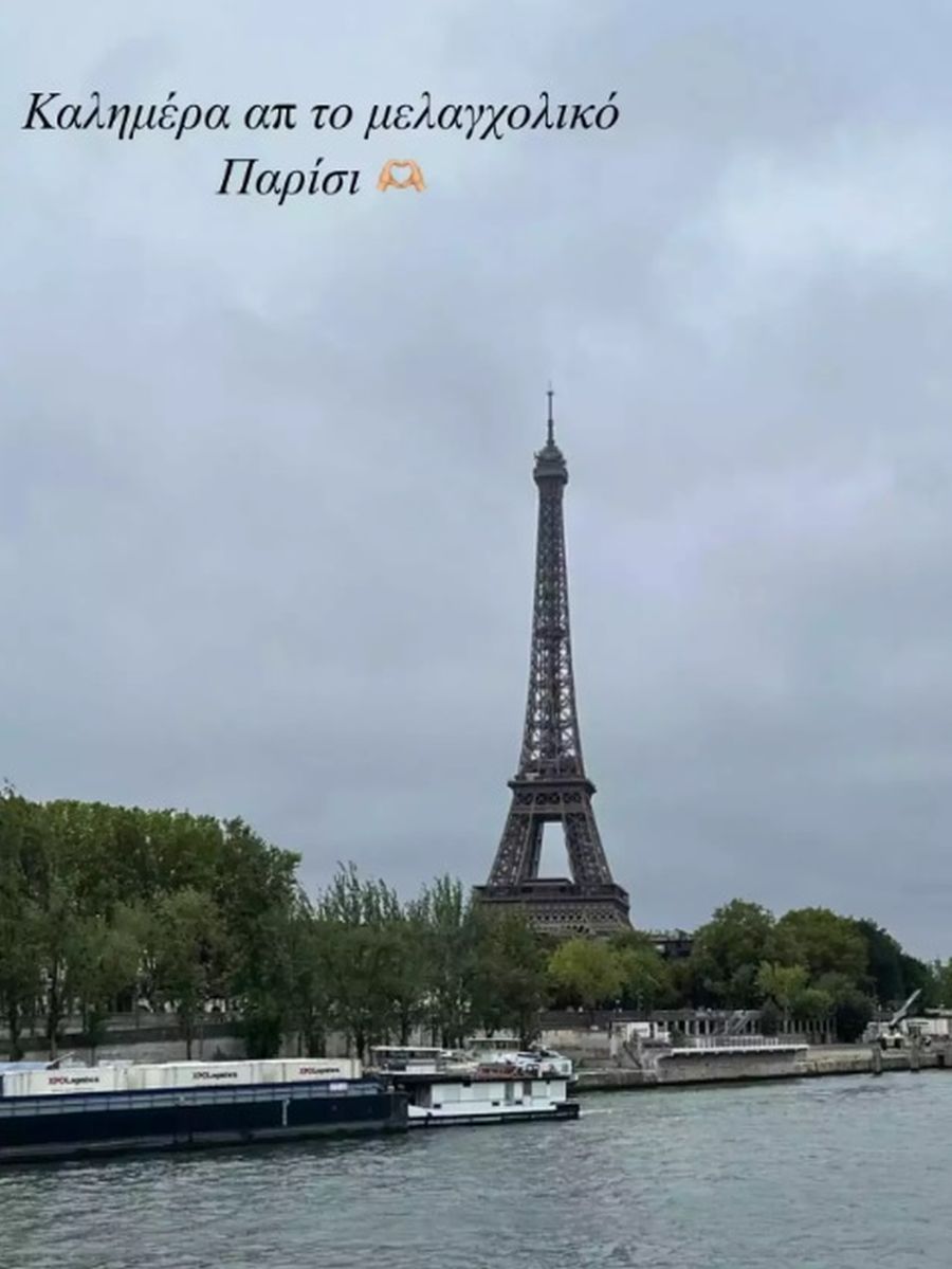 Στο Παρίσι η Κατερίνα Καινούργιου λίγο πριν ξεκινήσει η νέα τηλεοπτική σεζόν 