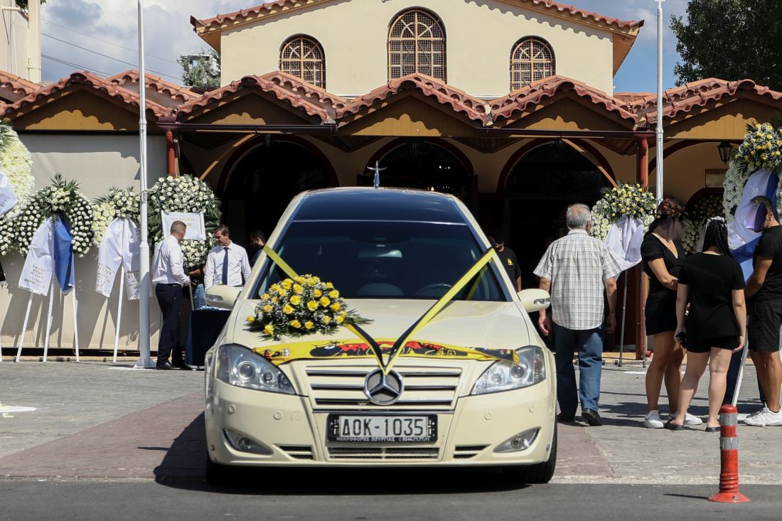 κηδεία 29χρονου Μιχάλη