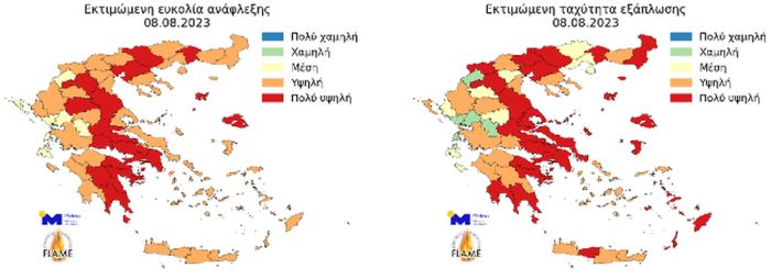 meteo κίνδυνος πυρκαγιών 9-11 Αυγούστου