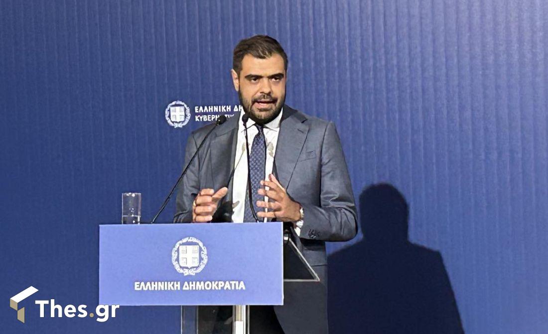 Παύλος Μαρινάκης