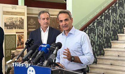 Μητσοτάκης: “Το μεγαλύτερο πλάνο έργων που έγινε ποτέ στην Θεσσαλονίκη” (ΒΙΝΤΕΟ & ΦΩΤΟ)