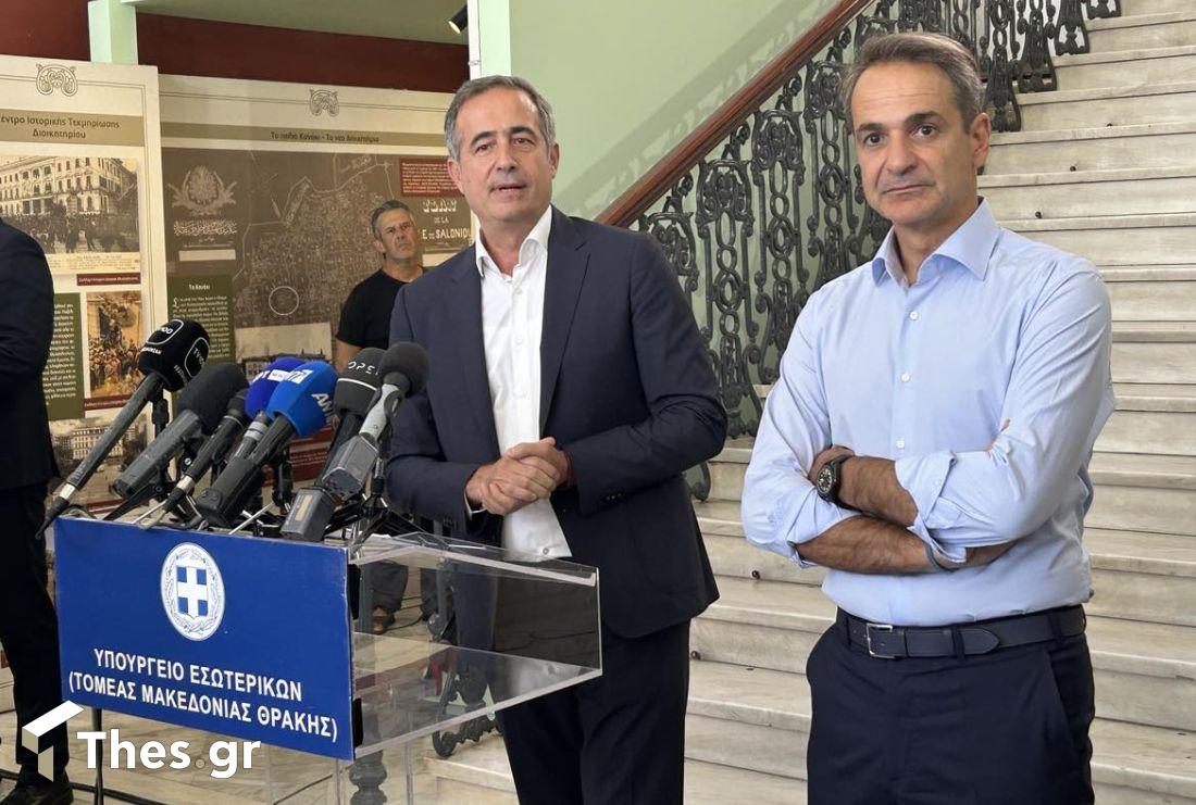 Κυριάκος Μητσοτάκης συνάντηση φορέων στη Θεσσαλονίκη 