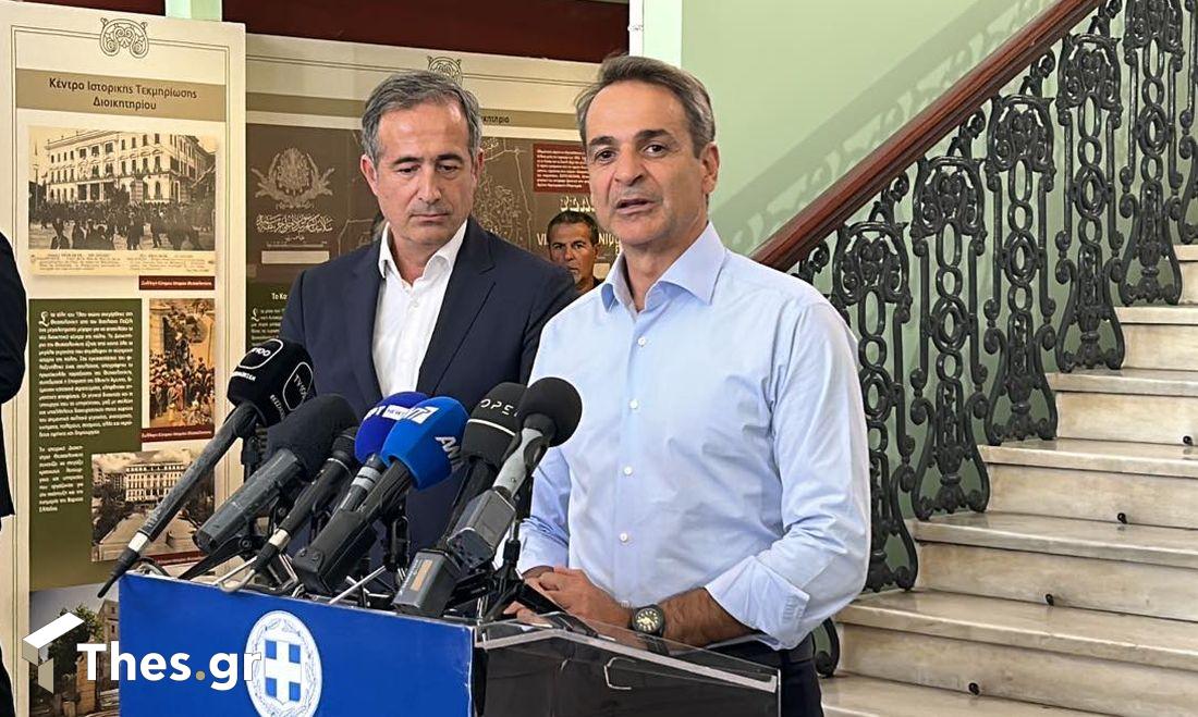 Κυριάκος Μητσοτάκης συνάντηση φορέων στη Θεσσαλονίκη 