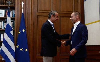 Στο Μαξίμου ο πρόεδρος της UEFA – Μήνυμα Μητσοτάκη για μηδενική ανοχή στην οπαδική βία (ΦΩΤΟ)