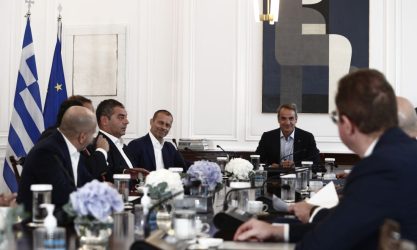 Μητσοτάκης: “Οι λέσχες οπαδών θα κλείσουν, ένας μόνο σύνδεσμος για κάθε ομάδα” (ΦΩΤΟ)