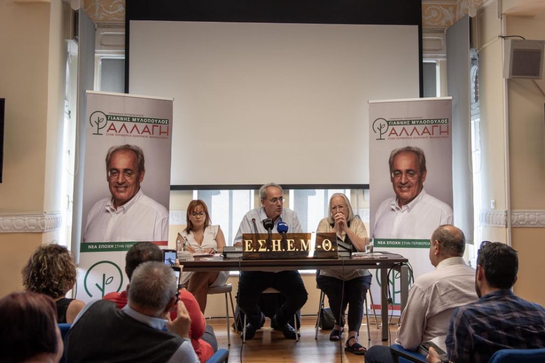Μυλόπουλος υποψήφιος ΠΚΜ
