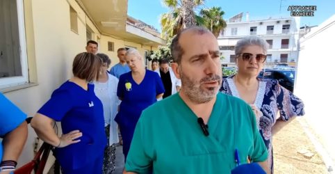 Ναύπλιο: Γιατροί έπεσαν θύματα ξυλοδαρμού από Ρομά (ΒΙΝΤΕΟ)