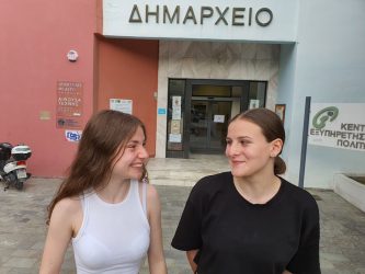 Δύο μαθήτριες του 2ου ΓΕΛ Νεάπολης σώζουν ζωές στον ελεύθερο χρόνο τους