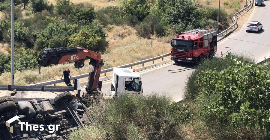 ανατροπή νταλίκας Περιφερειακός Θεσσαλονίκης