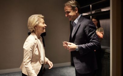 Ούρσουλα Φον Ντε Λάιεν