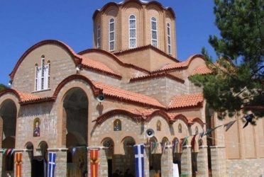 Δεκαπενταύγουστος: Ξεκίνησαν οι εκδηλώσεις στην Ι.Μ. Παναγίας Σουμελά στην Καστανιά Ημαθίας