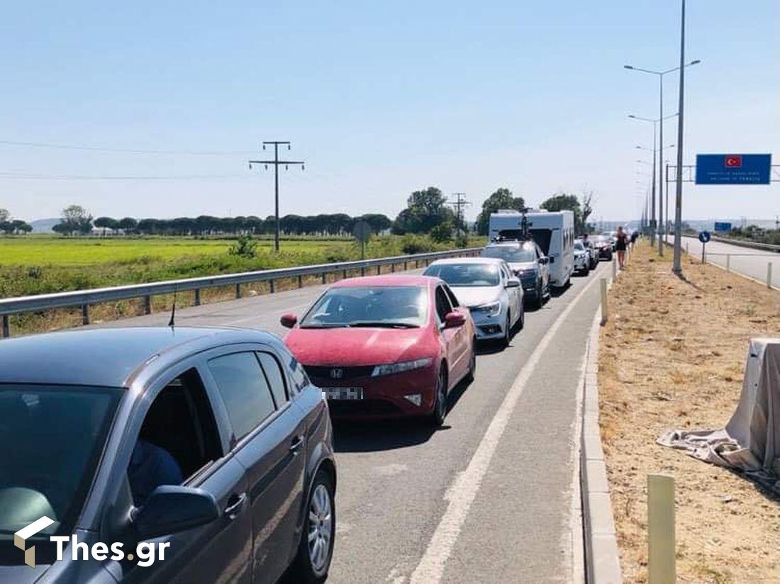 τελωνείο Τουρκία κίνηση