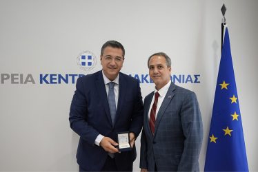 Συνάντηση Τζιτζικώστα με τον νέο Γενικό Πρόξενο των ΗΠΑ στη Θεσσαλονίκη (ΦΩΤΟ)