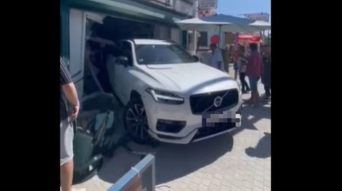 τροχαίο Χαλκιδική