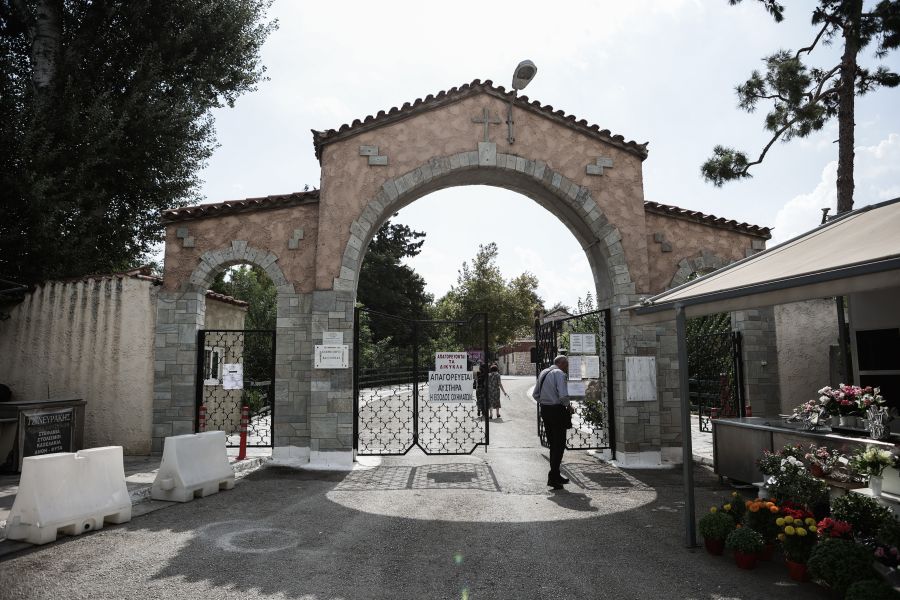 κηδεία Χρήστου Σταμούλη