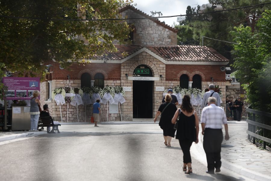 κηδεία Χρήστου Σταμούλη