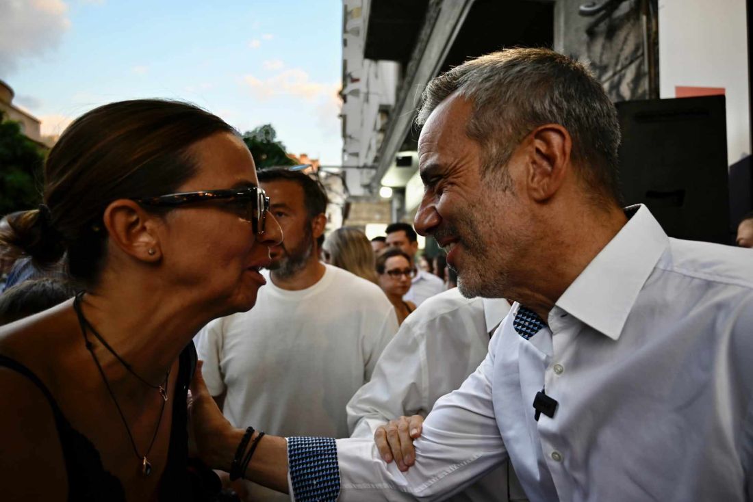 Κωνσταντίνος Ζέρβας