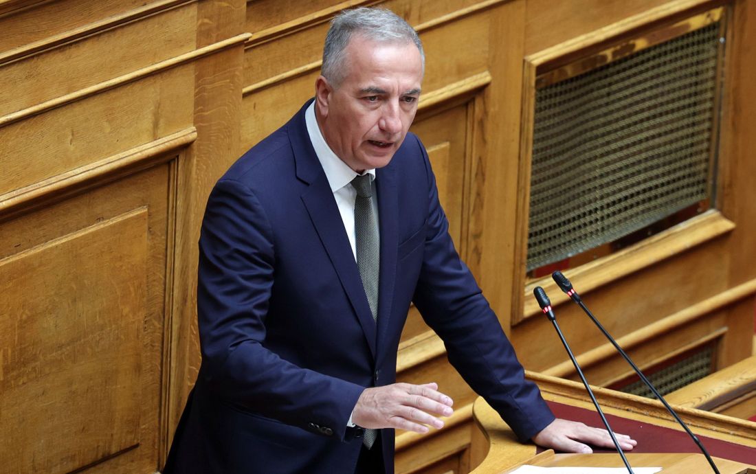 Καλαφάτης