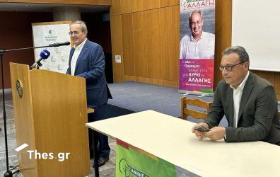 Μυλόπουλος: “Θα είμαστε παρόντες εκεί που η σημερινή διοίκηση του κ. Τζιτζικώστα ήταν απούσα, αόρατη και βουβή” (ΒΙΝΤΕΟ & ΦΩΤΟ)