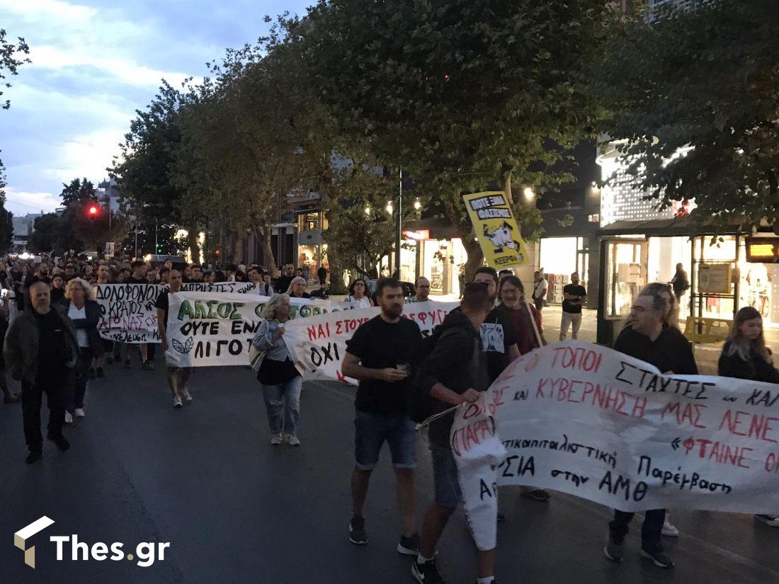 Αλεξανδρούπολη πορεία