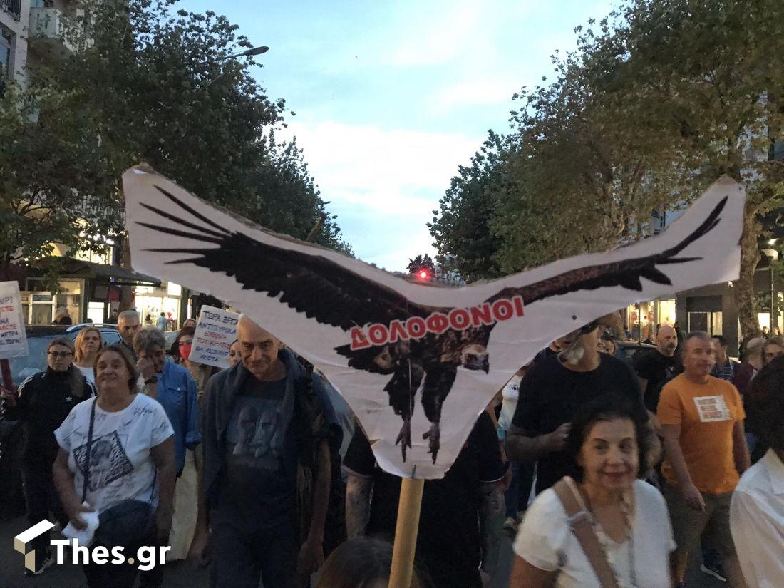 Αλεξανδρούπολη πορεία