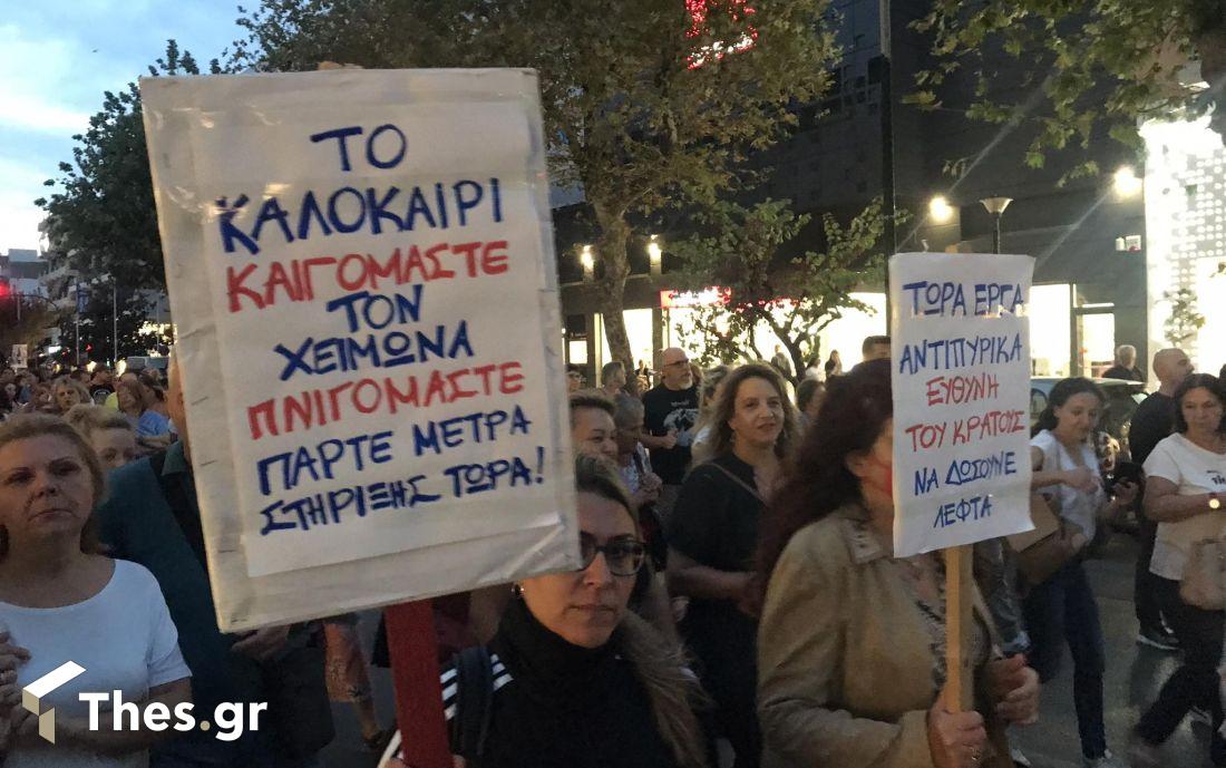 Αλεξανδρούπολη πορεία