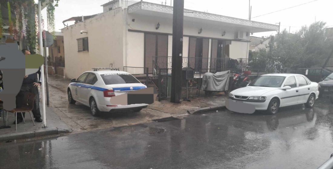 Λάρισα