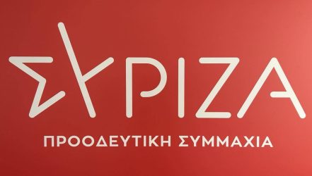 ΣΥΡΙΖΑ: 63 αποχωρήσεις από την τοπική οργάνωση στη Φλώρινα