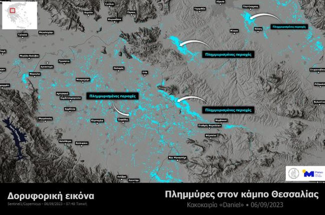 Μέτεο
