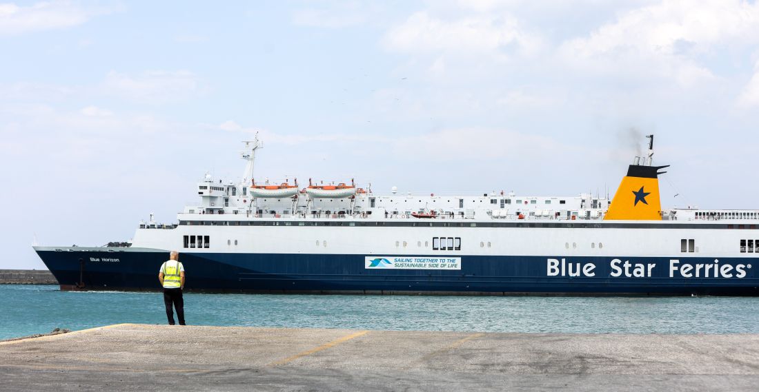 Blue Horizon Πειραιάς 36χρονος πλοίο