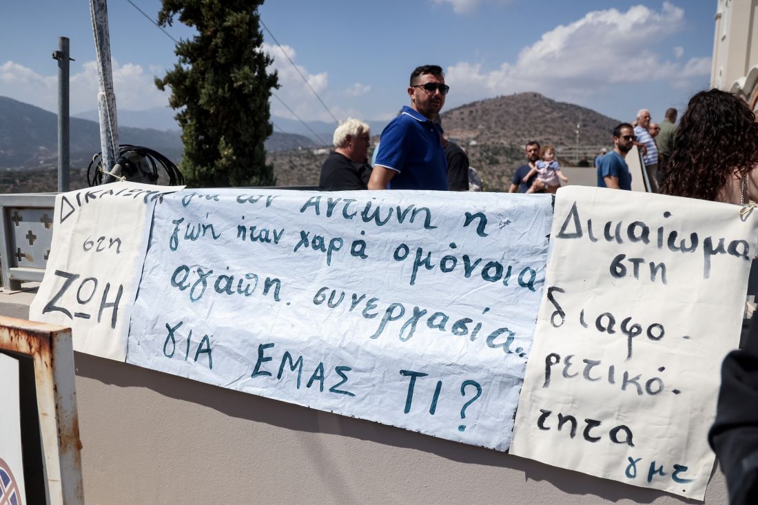 κηδεία Αντώνη Καργιώτη