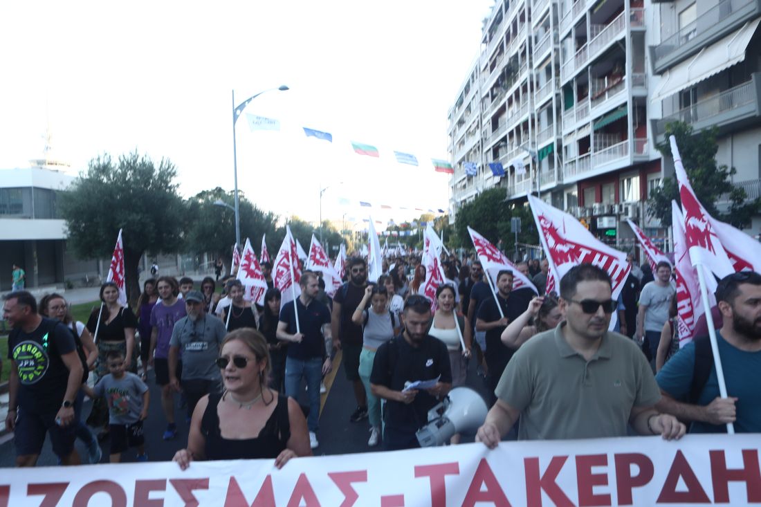 Θεσσαλονίκη πορεία ΠΑΜΕ ΔΕΘ