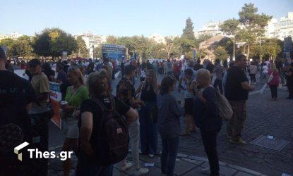 87η ΔΕΘ: Σε εξέλιξη το συλλαλητήριο ΑΔΕΔΥ – ΓΣΕΕ στο άγαλμα Βενιζέλου (ΦΩΤΟ)