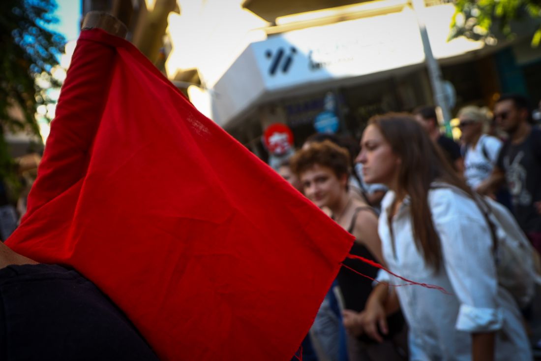 87η ΔΕΘ πορεία φοιτητες Θεσσαλονίκη