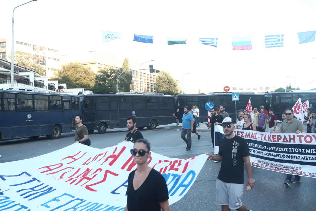 Θεσσαλονίκη πορεία ΠΑΜΕ ΔΕΘ