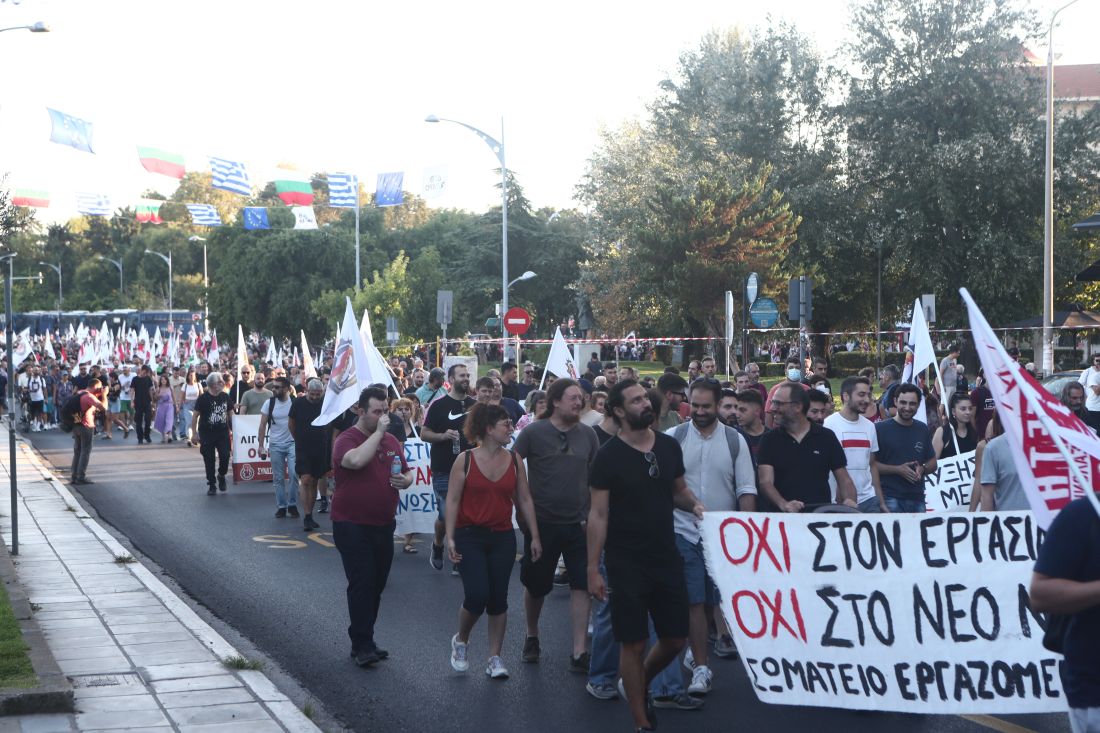 Θεσσαλονίκη πορεία ΠΑΜΕ ΔΕΘ
