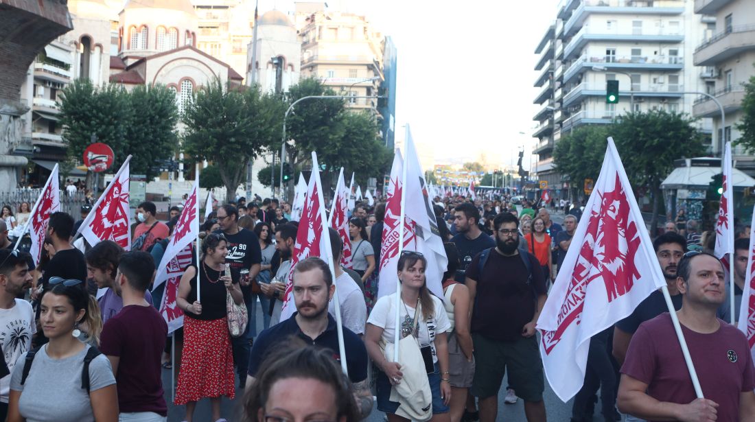 Θεσσαλονίκη πορεία ΠΑΜΕ ΔΕΘ