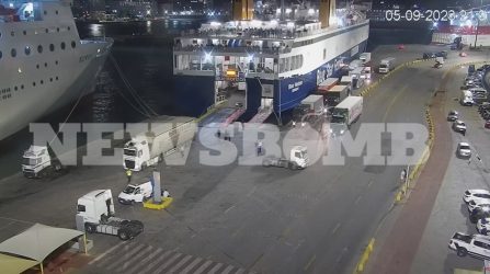 Blue Horizon: Νέο αποκαλυπτικό βίντεο ντοκουμέντο από την δολοφονία του 36χρονου