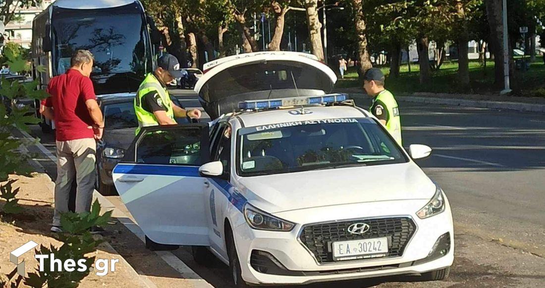 πρόστιμα έλεγχοι λεωφορεία σχολεία Θεσσαλονίκη