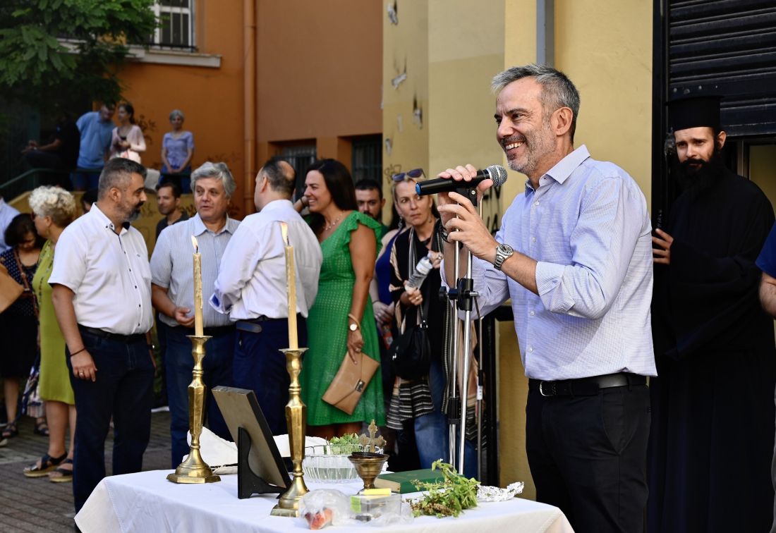 Ζέρβας σχολεία Θεσσαλονίκη