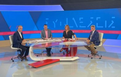 Καλαφάτης: “Στόχος μας να δώσουμε ανάσες στον κόσμο που υποφέρει”