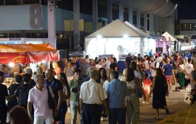 Στην τελική ευθεία η 87η ΔΕΘ – Απόψε στη σκηνή των Music Events Live ο Κώστας Μακεδόνας και η Ελένη Τσαλιγοπούλου (ΦΩΤΟ)