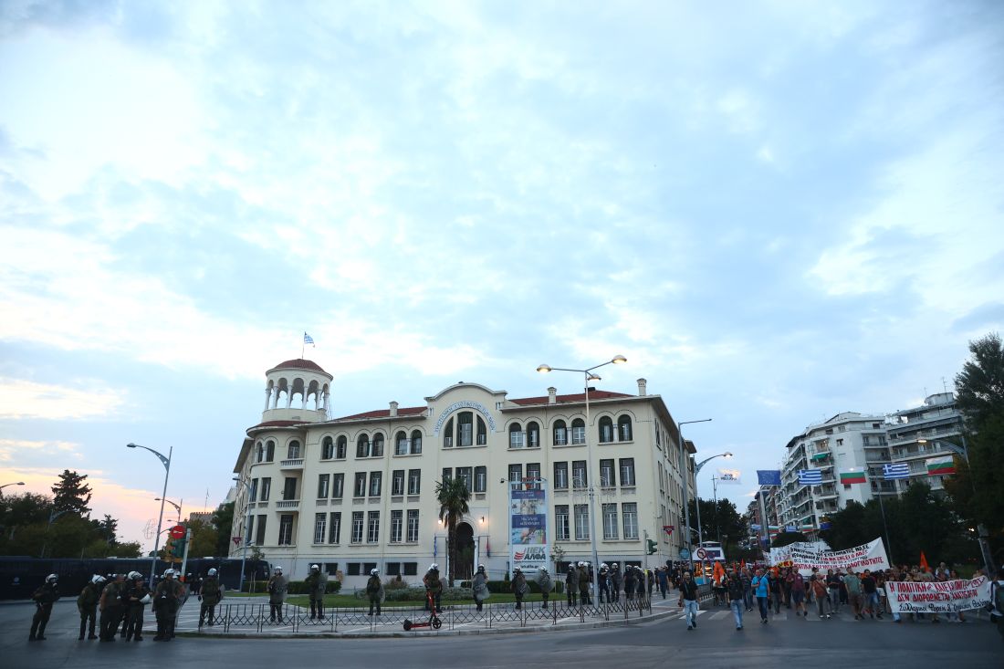 Πορεία αντιεξουσιαστές φοιτητές Θεσσαλονίκη 87η ΔΕΘ