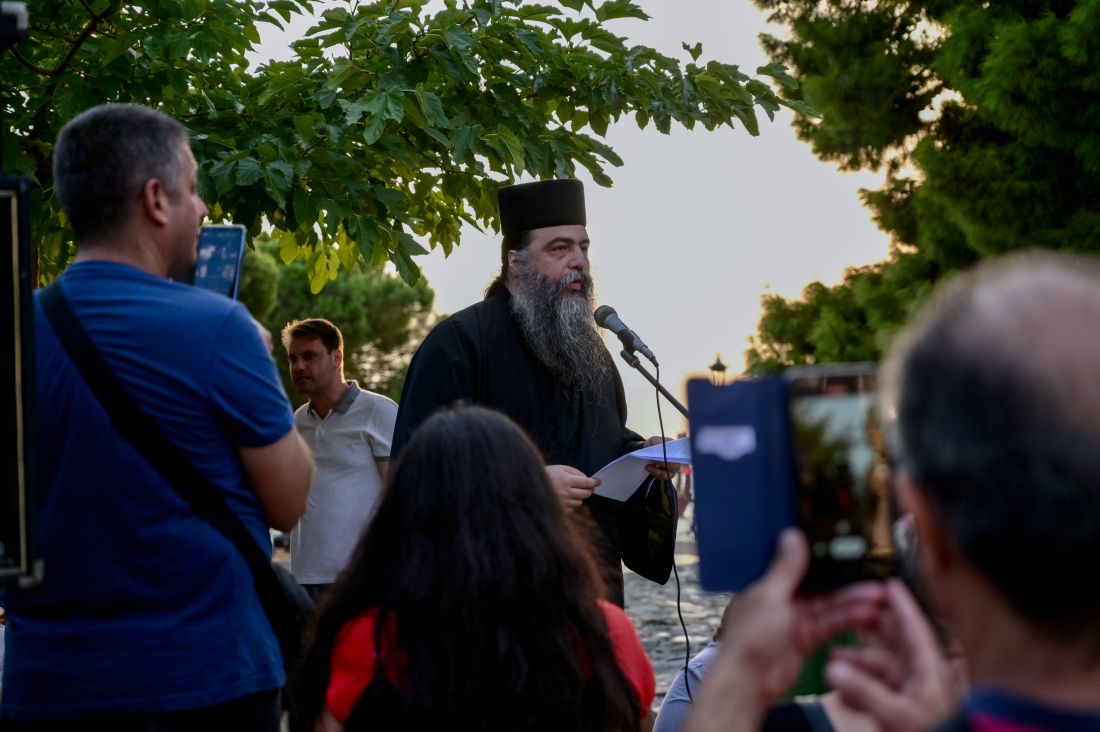 Συγκέντρωση ταυτότητες Θεσσαλονίκη 87η ΔΕΘ 