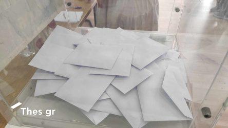 Νέα δημοσκόπηση: Μπροστά με 17 μονάδες η ΝΔ – Δεύτερο το ΠΑΣΟΚ και τρίτος ο ΣΥΡΙΖΑ