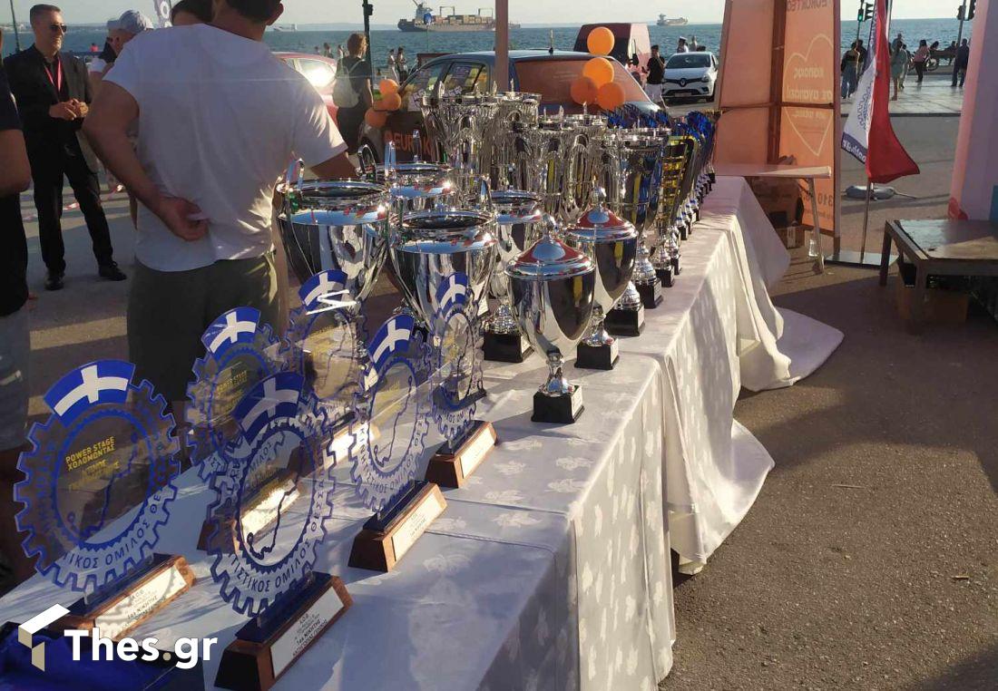 55ο Ράλλυ ΔΕΘ Θεσσαλονίκη