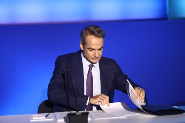 Εσπευσμένα στις ΗΠΑ ο Μητσοτάκης για λόγους υγείας