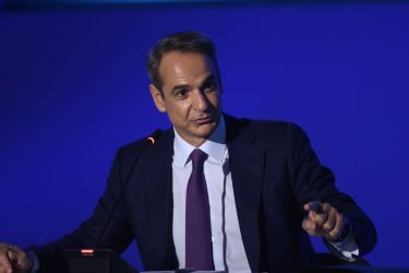 Μητσοτάκης: “Σκοπός μας να συνεχίσουμε σε αυτή την τολμηρή πορεία των μεγάλων μεταρρυθμίσεων”