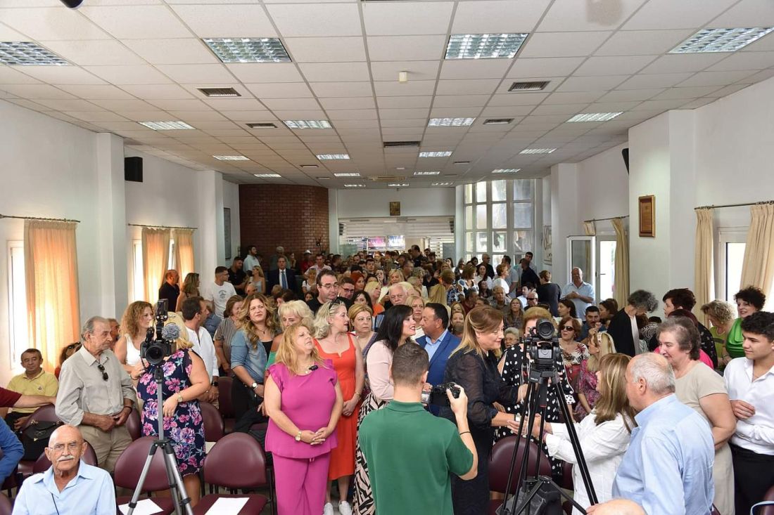 Γερακίνα Μπισμπινά