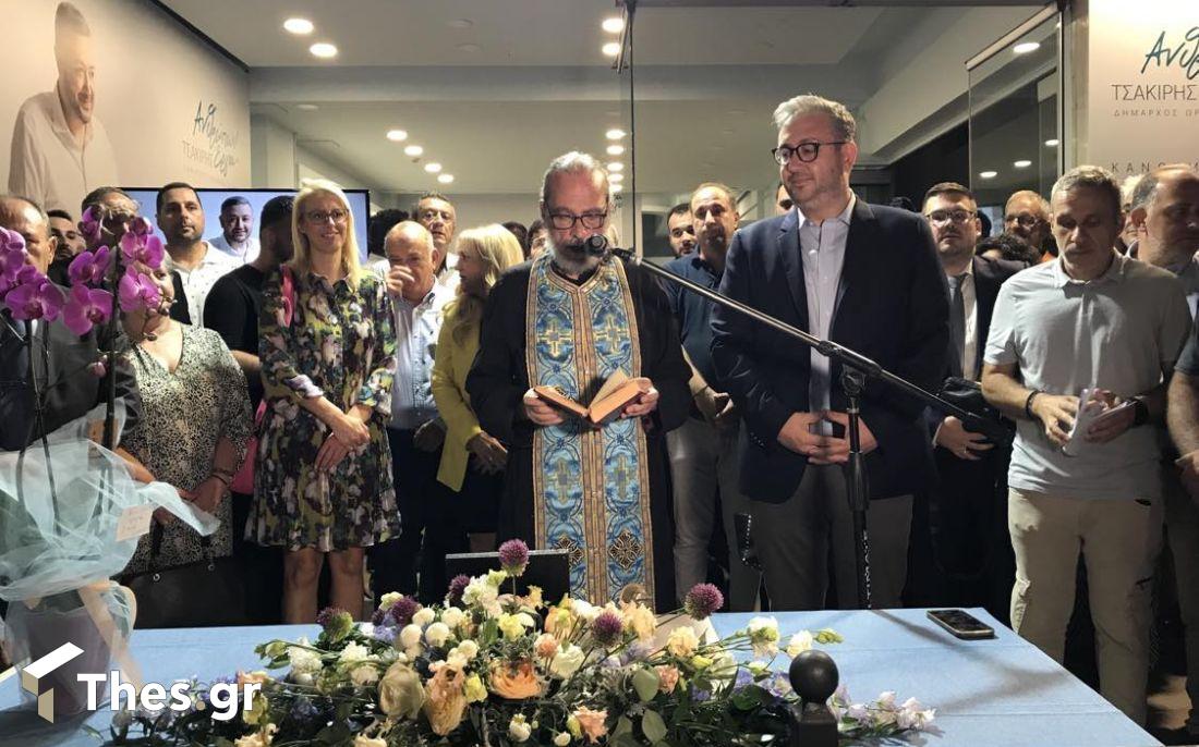 Παντελής Τσακίρης εκλογικό κέντρο Ωραιόκαστρο